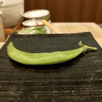 天白 - マーメラス