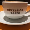 エクセルシオールカフェ 新宿アイランド店
