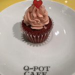 Q-pot CAFE. - 