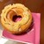 koe donuts - 料理写真:ふわふわ・和栗モンブラン（360円税込）