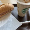 スターバックスコーヒー 須磨海浜公園店