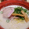 豚骨ラーメン専門 大名古屋一番軒