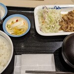 松屋 - 