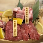 0秒レモンサワー 仙台ホルモン焼肉酒場 ときわ亭 - 