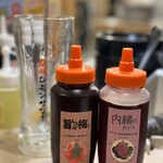 0秒レモンサワー 仙台ホルモン焼肉酒場 ときわ亭 船橋駅前店 - 