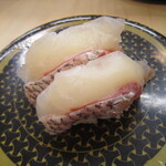 Hamazushi - 真鯛