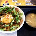 松屋 - 料理写真: