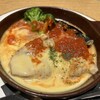 バケット イオンモール鶴見緑地店