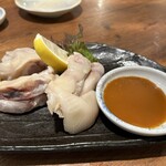 居酒屋ビッグ - 