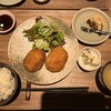 肉処しま  高崎店