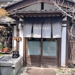 CAFE & WORLD KITCHEN HAJIKAMI - 