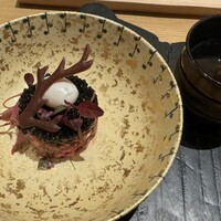 TENJIN - 