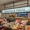 BURDIGALA TOKYO