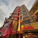 カフェ サン フランシスコ - 