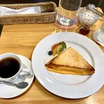 Cafe Fate - 