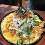 Sankyu Udon - 