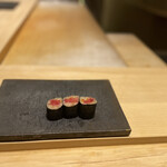 GENTLE Sushi Bar - 