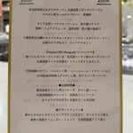 Maison DIA Mizuguchi - 