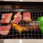 Yakiniku No Watami - 