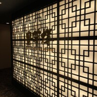 豊華楼 - 