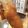 元祖串かつ だるま 通天閣店