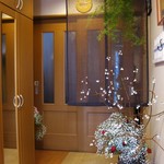 Rave - 玄関あけると、店名が・・・