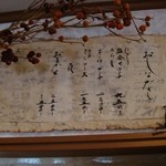 潔いシンプルさ