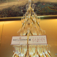 ホテル雅叙園東京 - 