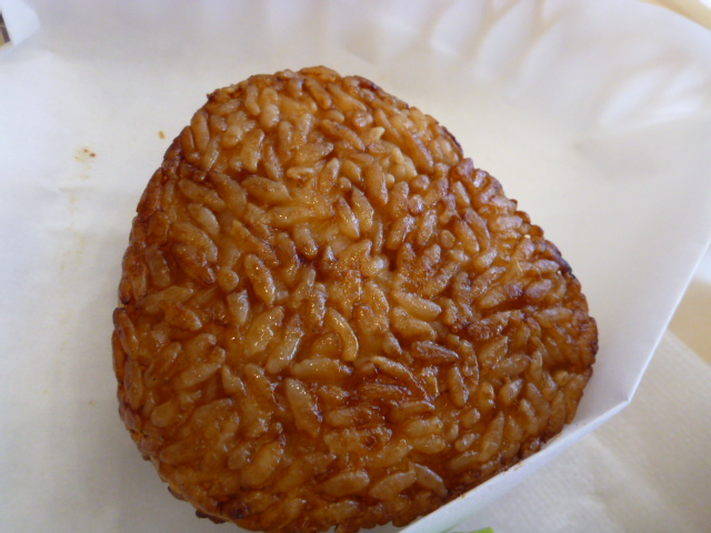 Kentucky Fried Chicken Itoyokado Higashiyamato Ten photo 3