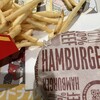 McDonald's - ポテトとハンバーガー。
