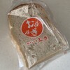 食パン工房 むぎ