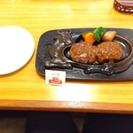 さわやか 浜松白羽店 - 