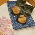 Shigeno Zushi - 