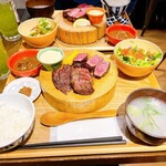 Shinjuku Yakiniku Gyuutan No Remon - 