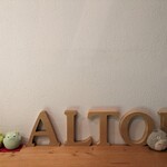 パティスリー アルトン - 