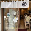 とんかつ檍 大門店