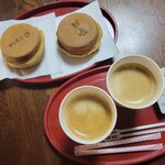 茂八喫茶 - ◆珈琲 ◆大判焼き ◇キーマ◇日替わり(抹茶クリーム)