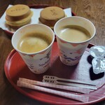 茂八喫茶 - ◆珈琲 ◆大判焼き ◇キーマ◇日替わり(抹茶クリーム)