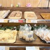 道の駅みやま公園 パン工房 - 料理写真: