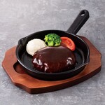 [Weekday lunch time only] Demi-glace Hamburg