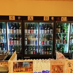 Wasyu Bar Inuwashi