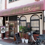 Cafe Kurumi - お店外観