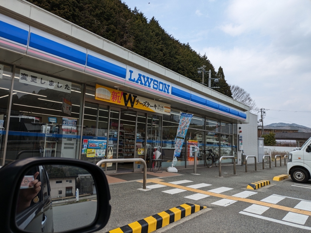 当時のメディア報道・掲載写真