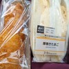 LAWSON 野洲菖蒲店