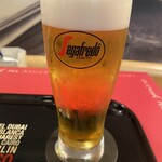 Segafredo ZANETTI ESPRESSO - 