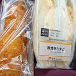 LAWSON - 料理写真:
