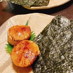 Yoshinozushi Honten - 