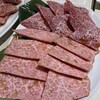 焼肉 あぶる。 - 