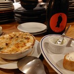 プルピエ - ふきのとうとジャガイモのグラタンそして『vin de “MICHINOKU”』