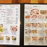 PIZZA MORE - メニュー②飲み物、前菜、ピッツァ